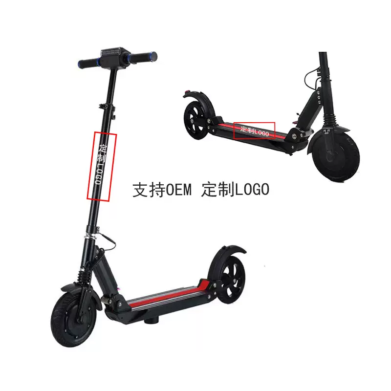 wow 定制电动滑板车electric scooter成人款代步车车站骑车可折叠