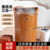 Paojiao bucket knee Deep barrel woodiness Wash one's feet Cask household solid wood heat preservation a hip bath Fumigation barrel A lower leg