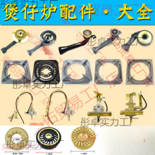 ���Рt���֧���Ӡtо���w�c���y�w���^����ú����t������ȼ����