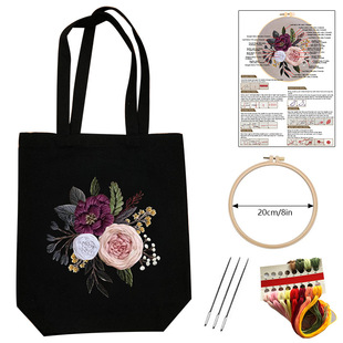 Original-embroidery canvas bag DIY material bag student cloth bag shoulder manual beginner material bag kit Su embroidery