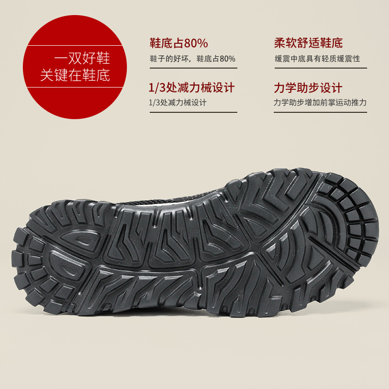 Zapatos, zapatos para caminar para hombres, nuevos zapatos de viaje de primavera, cómodos zapatos casuales de suela blanda de mediana edad y ancianos, zapatos deportivos para parejas de ancianos