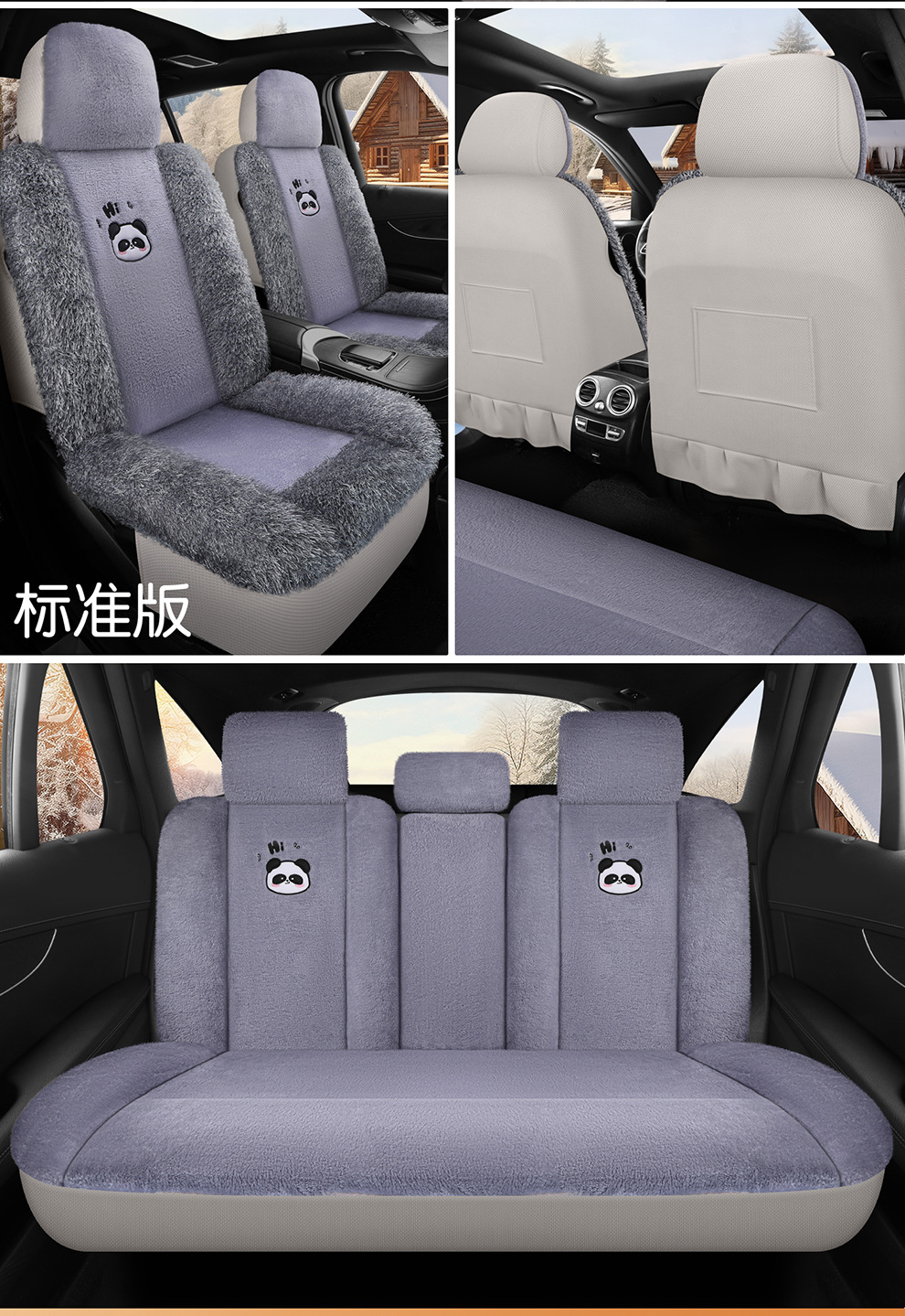 Winter Plush Car Seat Cover for Five Seats, Fully Enclosed Seat Cushion, Warm and Thickeneded Cotton and Linen Cartoon Goddess Seat Cover