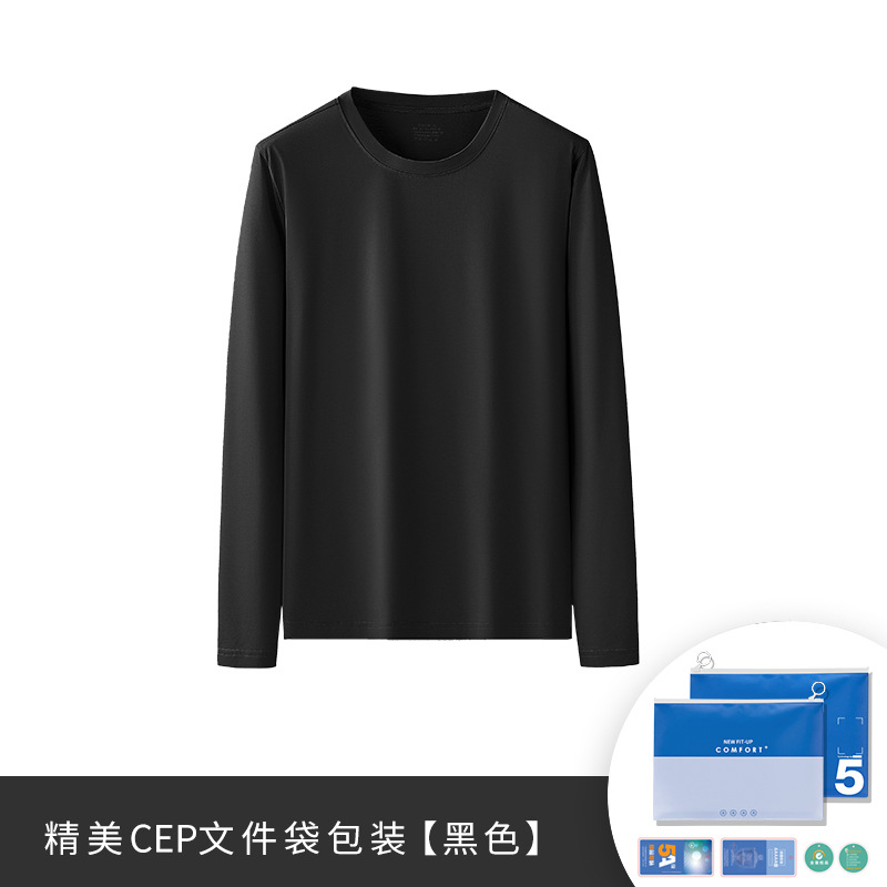 Camiseta de Manga Larga con Cuello Redondo Informal y Delgada para Hombre, de Algodón Mercerizado, para Primavera y Verano, Ideal para Salir en Otoño