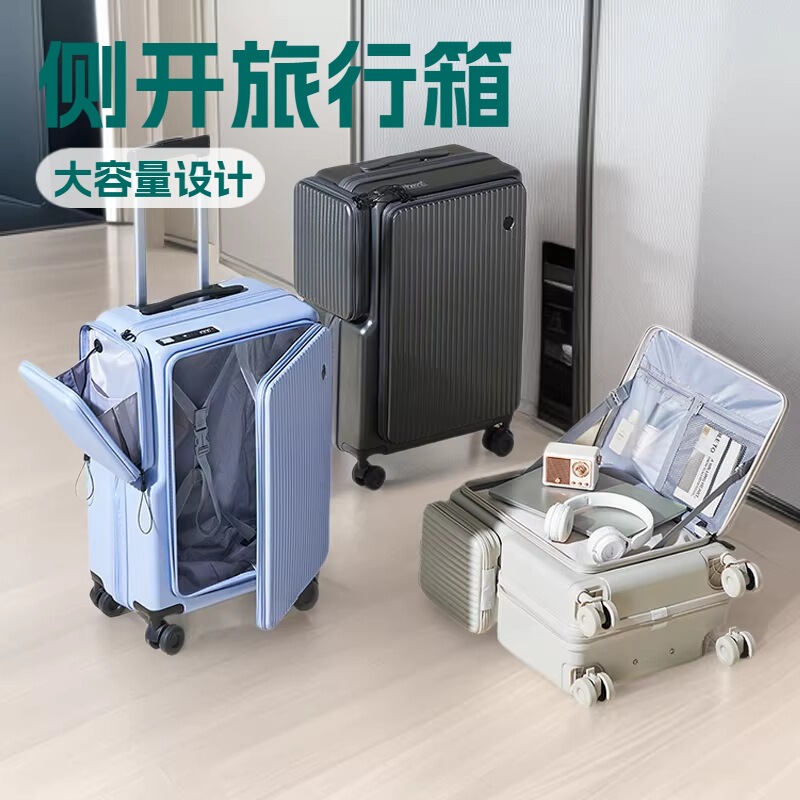 Side-Opening Suitcase 24inch Large-Capacity Luggage Case with Multi-Functional Front Opening and Expandable Capacity 20inch Carry-On Trolley Suitcase Side-Opening Suitcase 24inch Large-Capacity Luggage Case with Multi-Functional Front Opening and Expandable Capacity 20inch Carry-On Trolley Suitcase