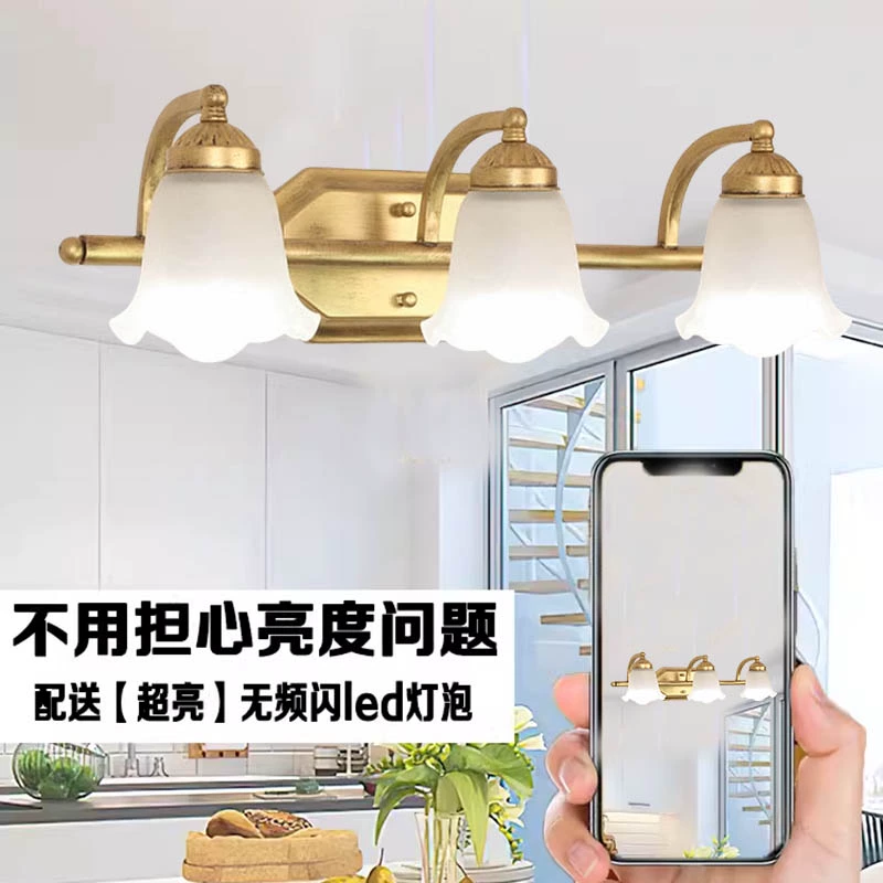 ✅ Зеркальный передний светильник в американском стиле, светильник для ванной комнаты, зеркальный шкаф, зеркальный светильник, ретро-светильник для ванной комнаты, зеркальный светильник для шкафа для ванной комнаты.