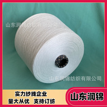 �����޼� �����޼� ����С���� 60S/2��ë�޼� �F؛2403���\����