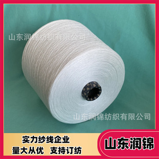 �����޼� �����޼� ����С���� 60S/2��ë�޼� �F؛2403���\����