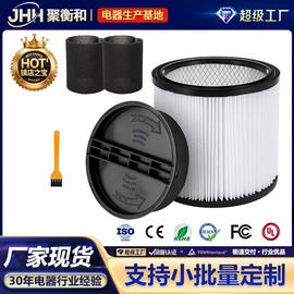 生活电器配件;暖风机取暖器;电暖手宝