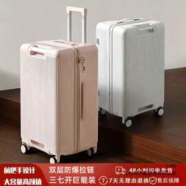 行李箱2026新款拉杆箱学生多功能旅行箱防爆拉链37分大容量密码箱