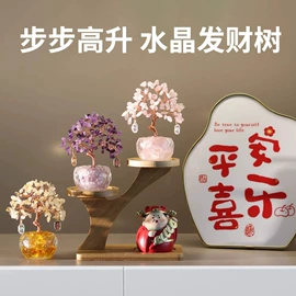 水晶工艺品;宝石工艺品;树脂工艺品