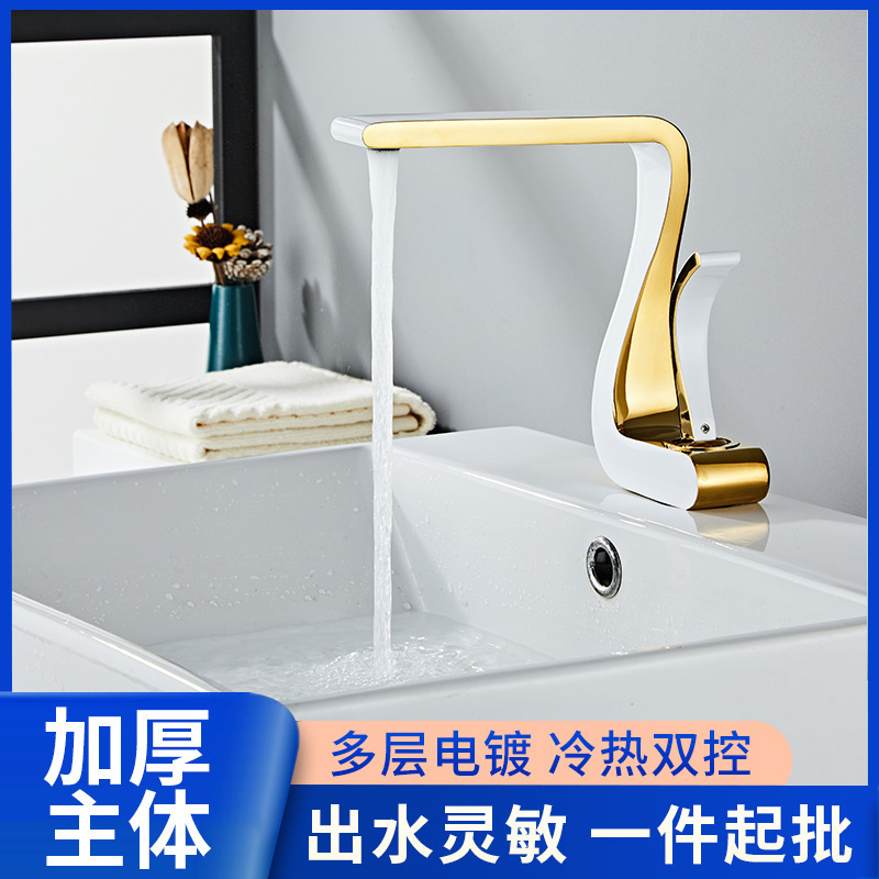 Seven-character hetero-shaped faucet OEB brushed washbasin under-counter basin faucet plated gold toilet faucet