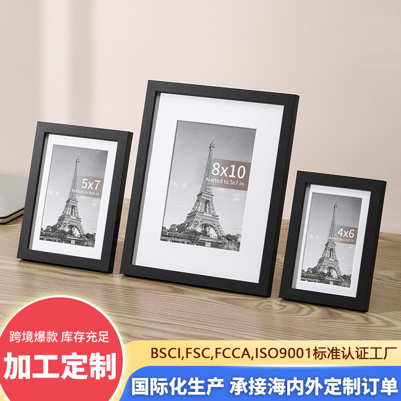 Cross-Border Popular Product: Mdf Photo Frame, 8*10inch Wooden Photo Frame Set, Tabletop and Wall-Mounted Photo Frame, 3-Piece Poster Frame Set