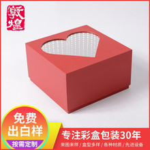 ʳƷbϲǺжYDIYɫ͸ڰblպ