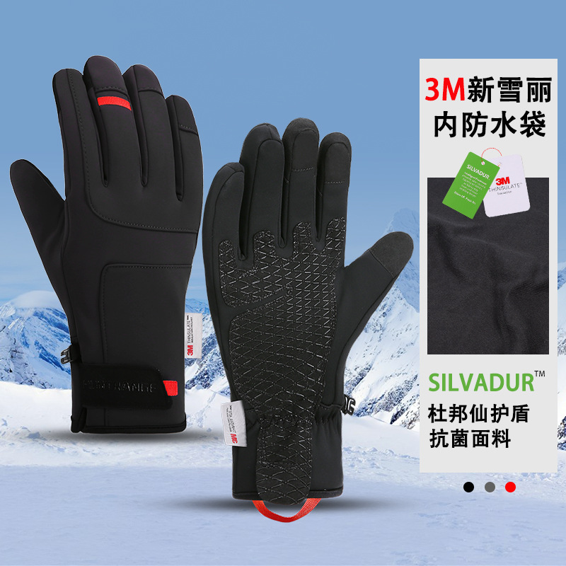 Guantes de esquí de invierno transfronterizos para hombres y mujeres al aire libre ciclismo deportes impermeable antibacteriano 3M xinxueli pantalla táctil guantes calientes