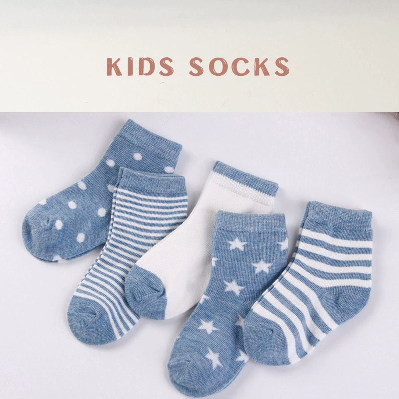 Детские принтовые носки, набор 5 пар, assorted designs, размеры 0–1 / 1–3 / 4–6 лет