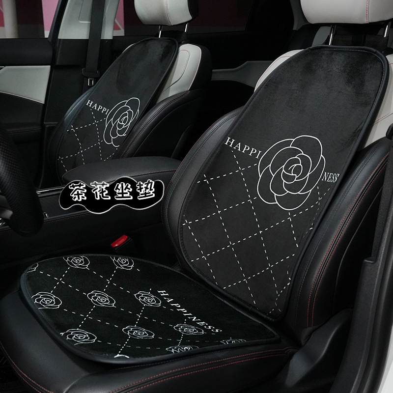 Classic Camellia Car Seat Cushion,Short Plush Printed Warm Car Seat Cushion,Light Luxury Goddess Car Seat Cushion