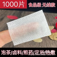 �o������o��������ș��ș����ԡ���{�ϴ������һ�����^�V��