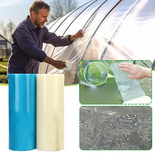 Cross-border Orchard Greenhouse Film Repair Tape Outdoor Waterproof Aging Repair Vegetable Greenhouse Cover Film Repair Kit