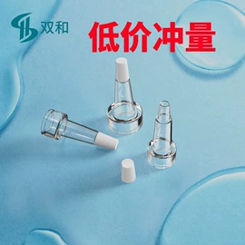 化妆品包装;塑料瓶、壶;塑料包装杯