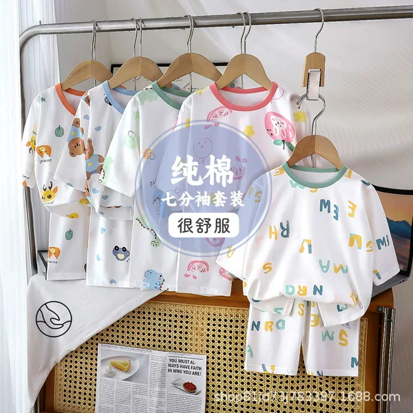 Summer Children's Pure Cotton Pajamas suit Thin Home Clothes for Boys and Girls Class A Baby's Pure Cotton Seven-Sleeve Air-conditioning Clothes