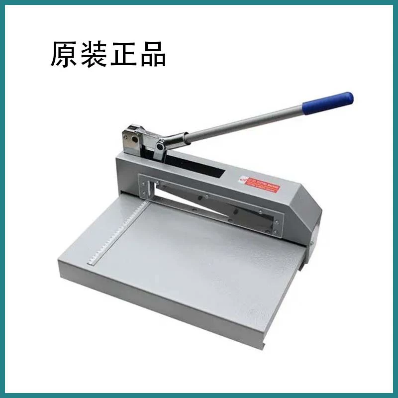 Современный XD-322 мощный нож для резки бумаги нож для резки листового алюминия