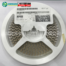 KEMET基美C型 22UF 25V 10%贴片陶瓷钽电容T491C226K025T