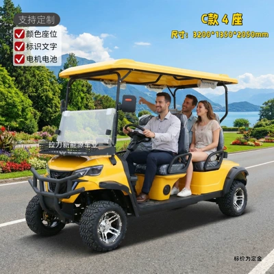 4-Seater Electric Golf Cart, Elektrikli qolf avtomobilləri - 4-seats