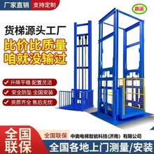 Һ������؛�݂}��܇�g���ǰ��\؛������ƽ̨��܉ʽҺ������ƽ̨