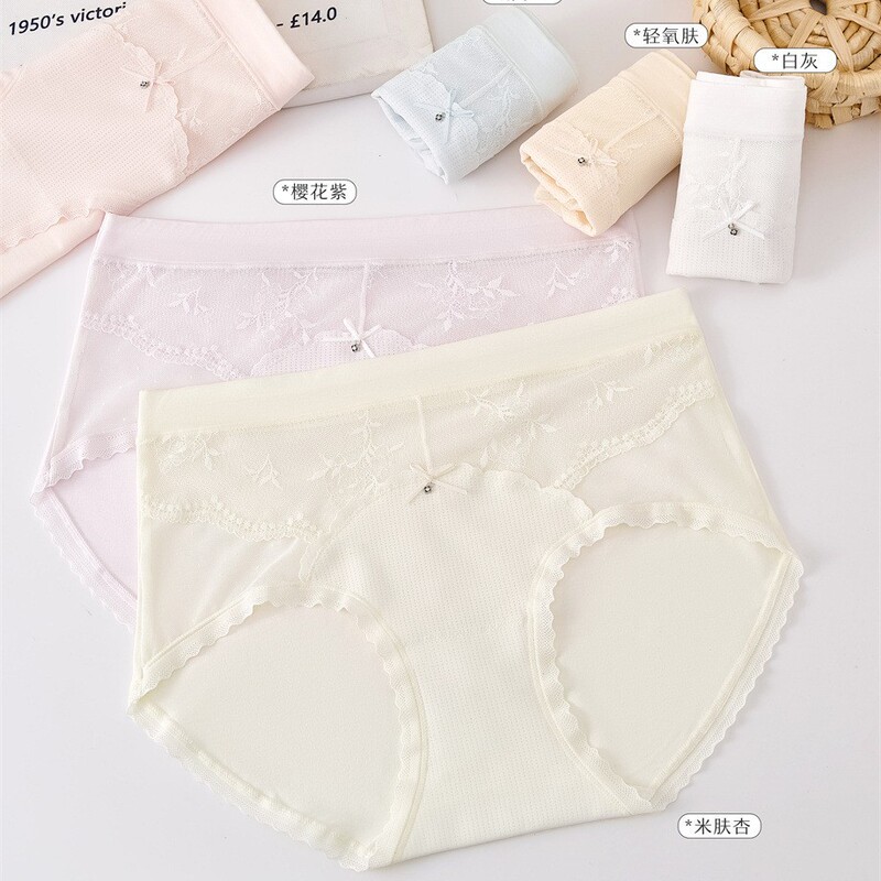 Shu Yaru 6373 Mid-Waist Modal Skin-Friendly Comfortable Women's Underwear 10A Pure Cotton Breathable Antibacterial Crotch Shu Yaru 6373 Mid-Waist Modal Skin-Friendly Comfortable Women's Underwear 10A Pure Cotton Breathable Antibacterial Crotch