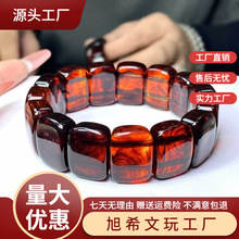 ��Ȼ����Ѫ�z����tɫ��Ϟ����Ѫ�z������ֱ��������Ů��ԭʯ����