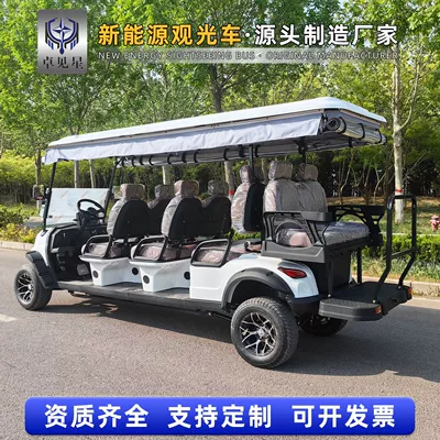 Elektrikli qolf avtomobilləri: airport shuttle, golf course
