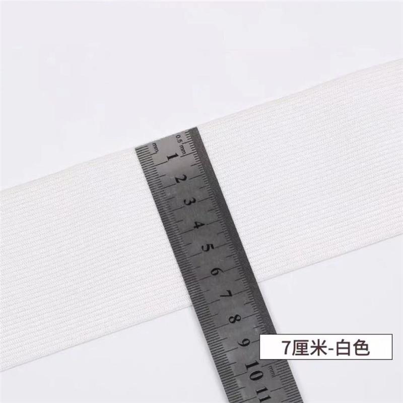 Thickened 7cm width white 2m length [second piece half price] free belt threader