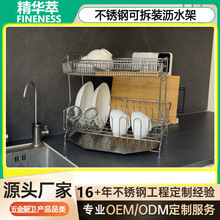 304���P䓏N�����ˮ��߅�����ɲ��b��ܲ;��ռ{̨����Ӟrˮ��