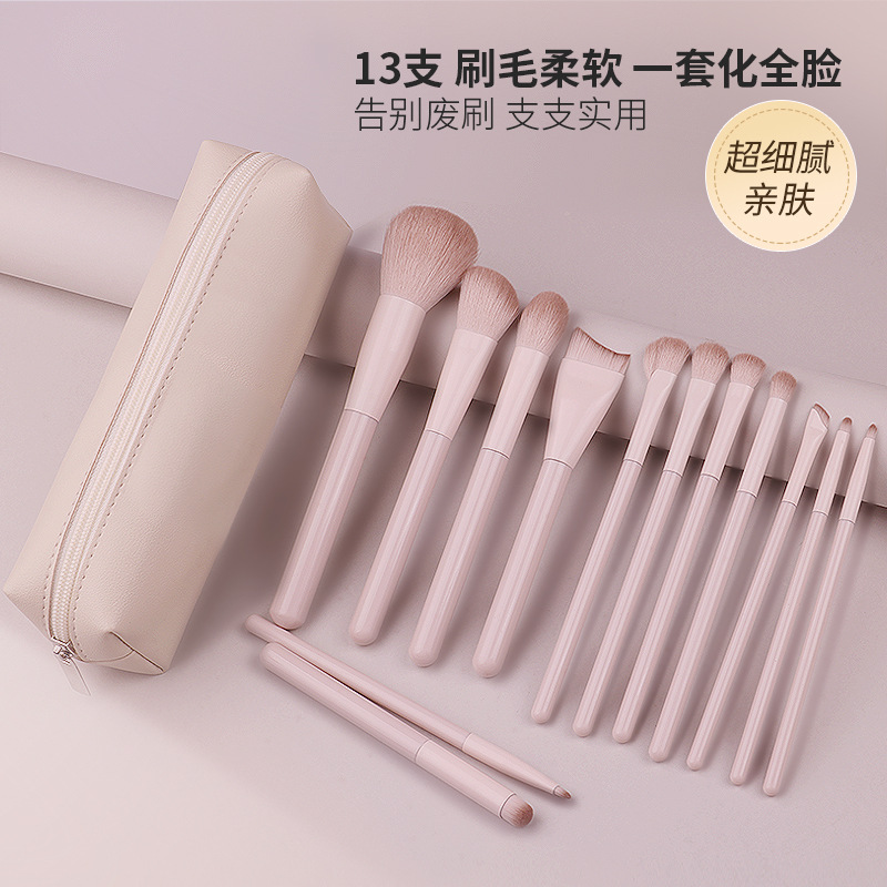 Pink Peach Makeup Brush Set Eye Shadow Blush Reparación de la apariencia de la sombra de la nariz concelador principiante conjunto completo de cepillo novato