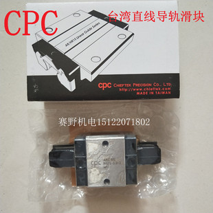 ̨��ԭ�bCPC���K ARC15MS ARC15MN ֱ����܉ ARC20MS ARC20MN