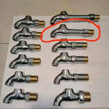 厂家批发 铜洗衣机水龙头壳体