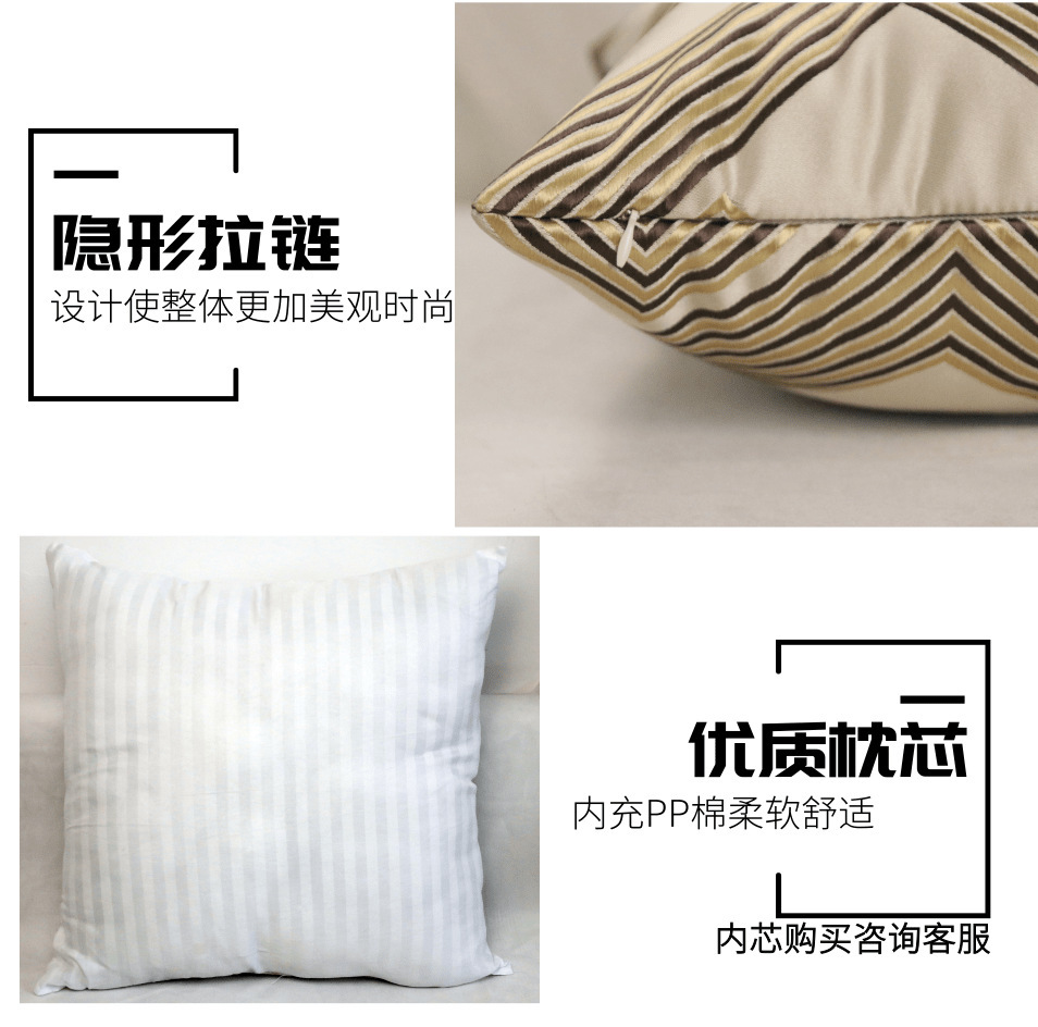 14110261222_1023821306