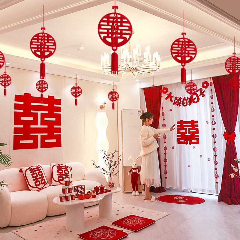 Wedding living room decoration for the man's wedding, the new house's ceiling garland, the woman's room, happy word hanging decorations, wedding room layout set