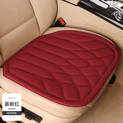 Integrated Car Latex Cushion, Seat cushion, seat cover - mousse-red-front-row-1-single-seat-diamond-grid