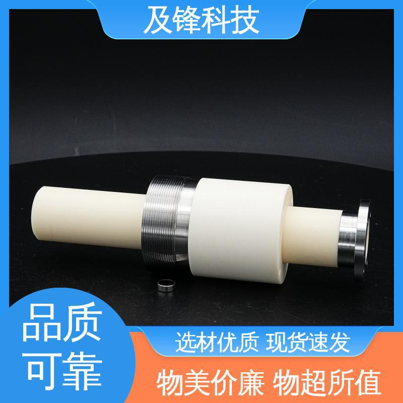 厂家直营 氮化铝 陶瓷泵芯 性能稳定可靠 及锋科技