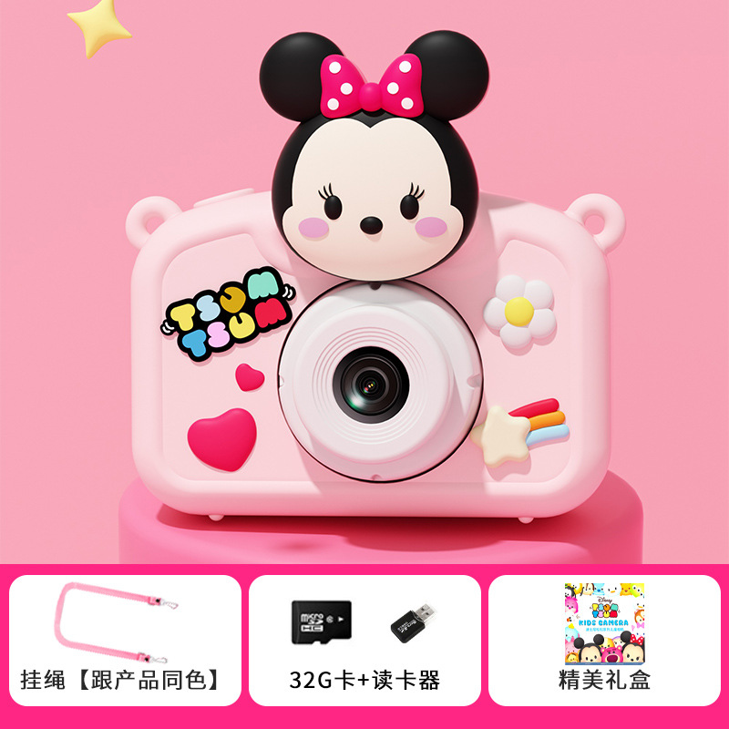 Cámara infantil portátil y adorable, un juguete divertido que puede tomar fotos y videos, cámara de alta definición, regalo para las fiestas image 11