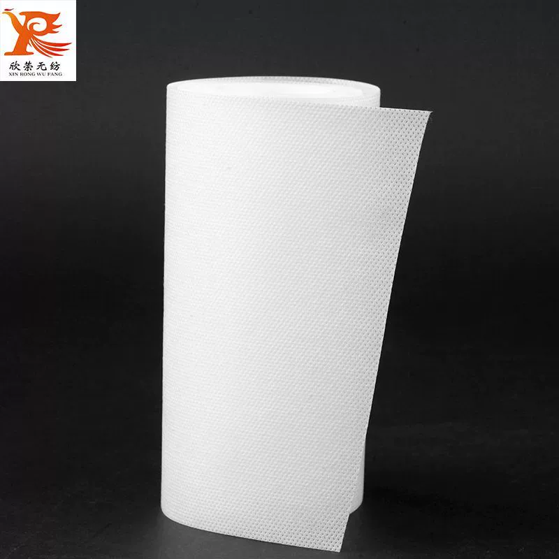 White trousers non-woven cloth