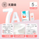 other product image