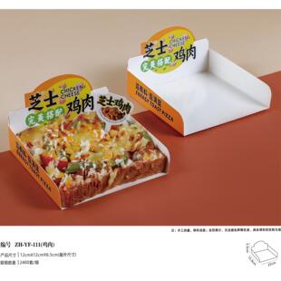 �決�¿����w��������˾֥ʿţ�����_��һ���Լ��п��P���b����