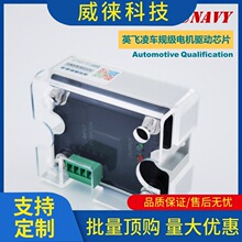 �h~ֱ��늙C����/ģ�K/������5.5V~24V�����D���xPWM�{��