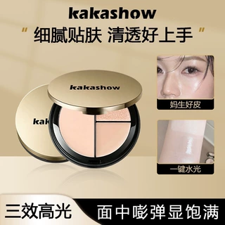 C706Kakashow三色清透光多用盘便携三色多用立体轮廓提亮遮瑕阴影