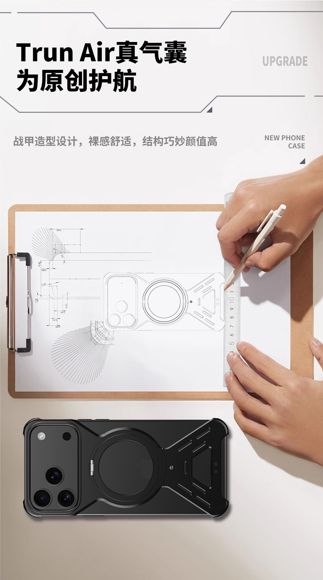 Ốp lưng iPhone 17 Pro Max từ tính xoay 360 độ, khung nhôm tản nhiệt chống sốc — Đen, Xám, Vàng sa mạc, Cam chi tiết 4