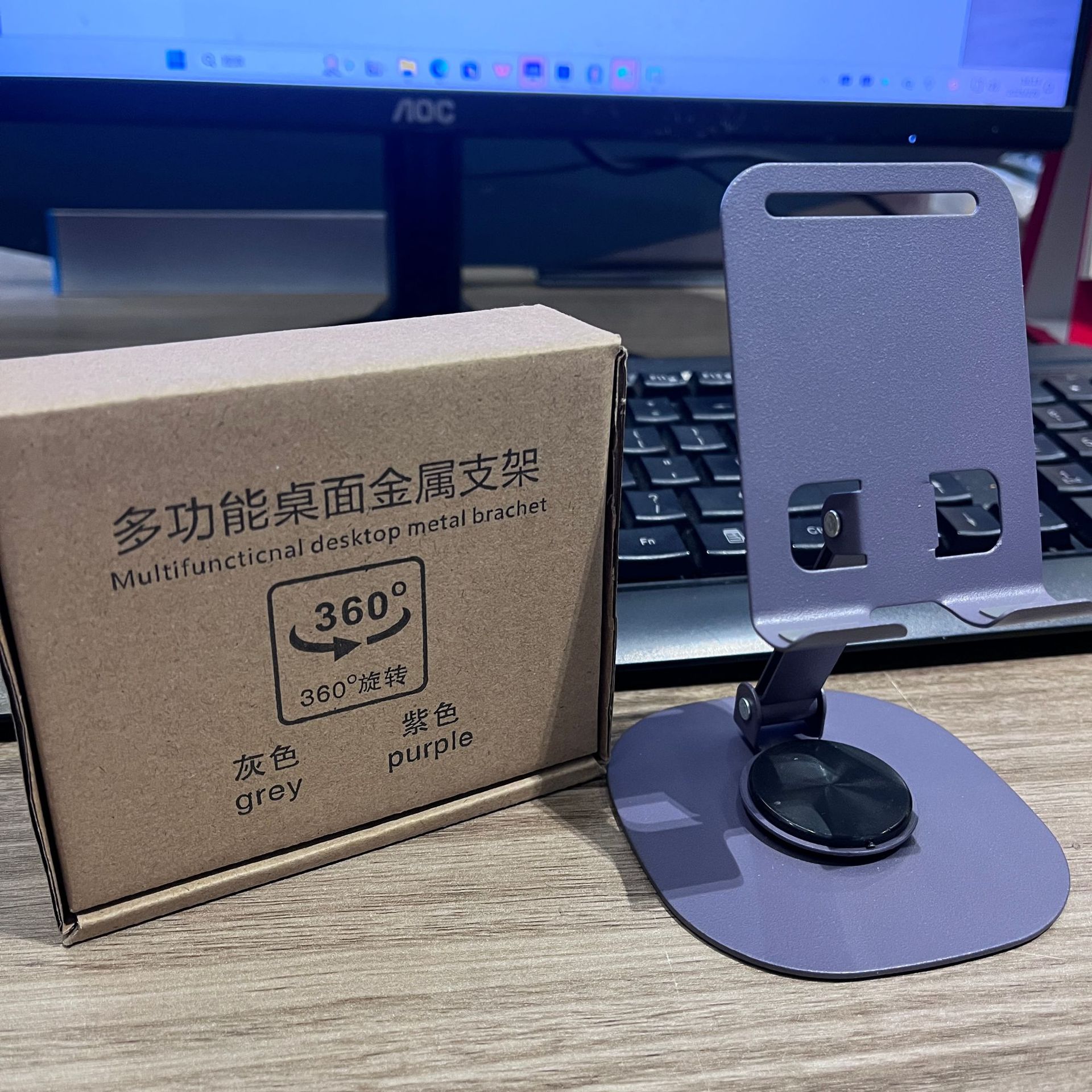 [aurora purple] full metal k72