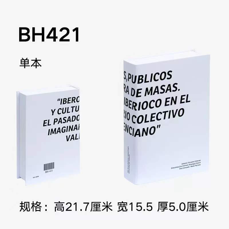 Libros falsos plegables estilo nórdico/INS, props de fotografía, decoración suave, muestra de fábrica