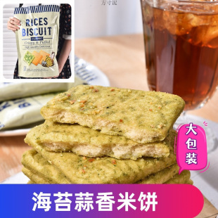 �R��ɽ�����508g��̦�����ִ����ʳ���eʳƷ�W�t���|�����c��